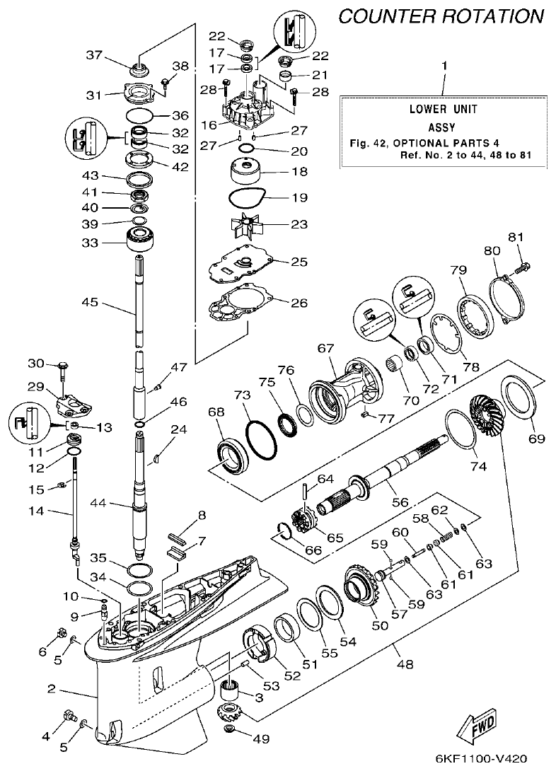 Yamaha F250XCB2, F250NCB2 OPTIONAL PARTS 4 parts diagram